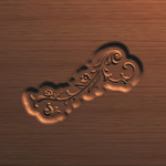 Samples contained in the eCabinet Systems Inset Carving Library.